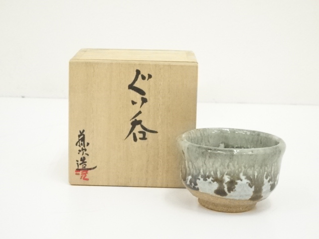 Pottery & Ceramics